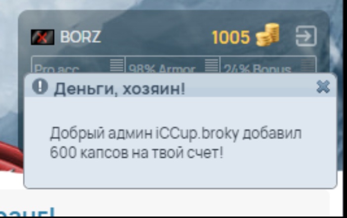 Screenshot 20260206 191554 Discord jpg