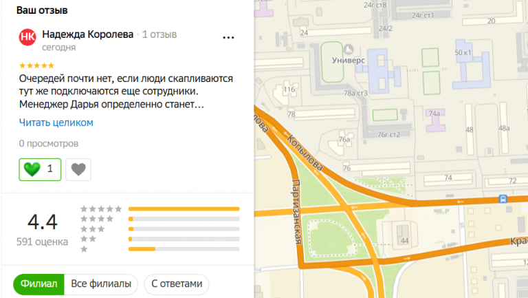 2025 12 06 17 38 48 png