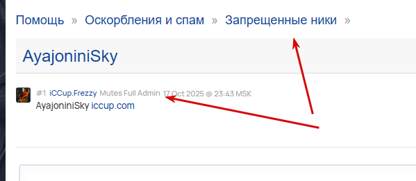 2025 10 19 03 37 18 png
