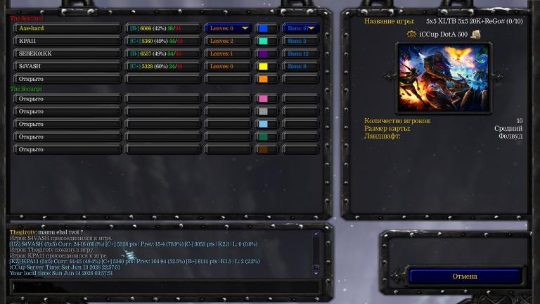 WC3ScrnShot 061426 035756 02 cr jpg