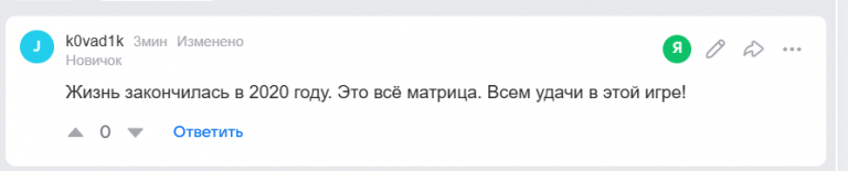 2025 12 12 15 54 57 png