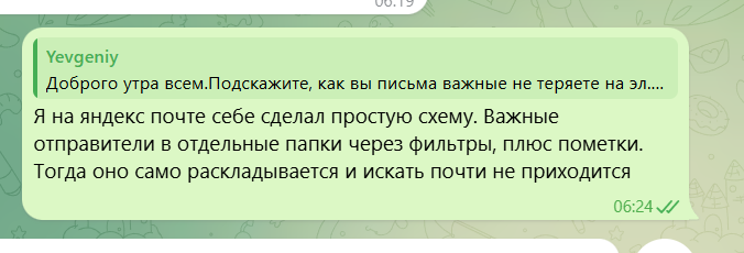 2026 03 20 06 26 10 png