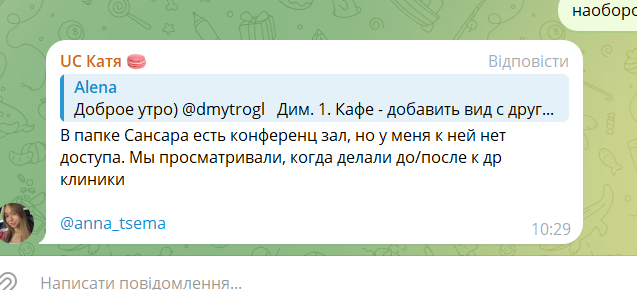 2025 09 25 10 36 43 png