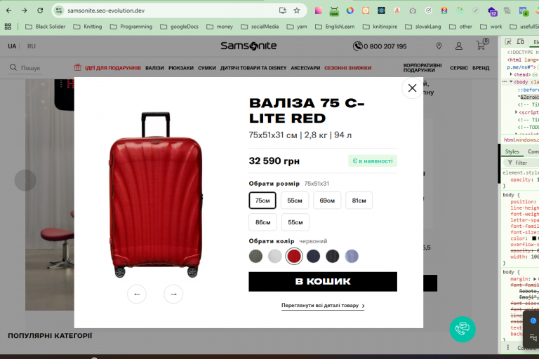 2025 12 04 20 36 49 png