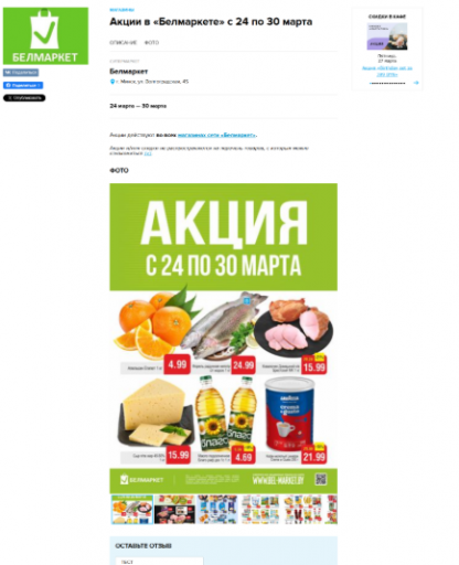 2026 03 27 09 39 37 png