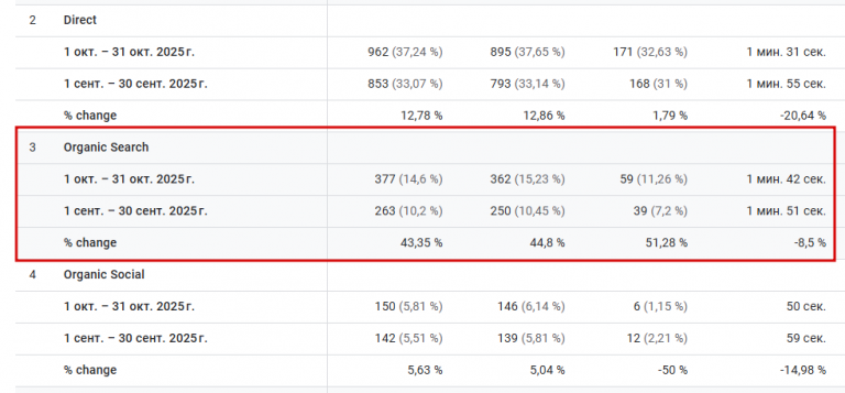 2025 11 10 15 26 55 png