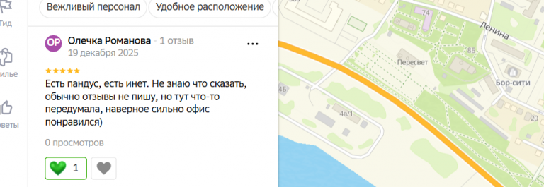 2025 12 19 20 29 31 png