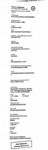 2025 10 27 10 09 27 png