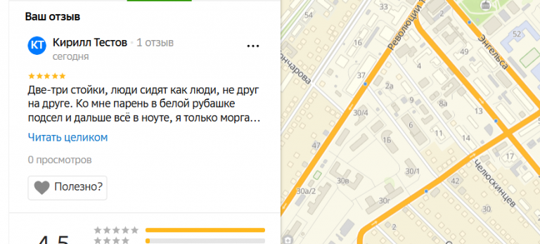 2025 11 23 18 25 13 png