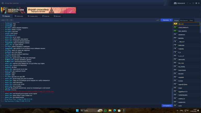 Warcraft III Screenshot 2026 05 01   15 32 02 38 png
