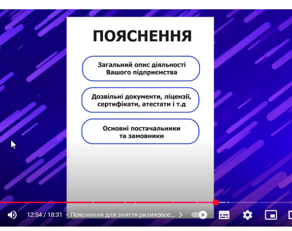 2025 09 16 16 01 34 png