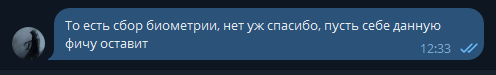 2025 10 08 12 33 48 png