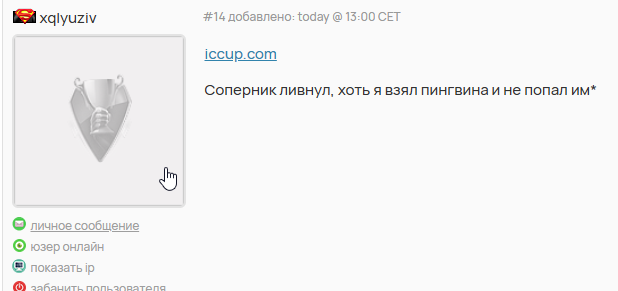 2025 09 27 16 05 59 png