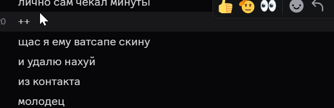 2026 02 18 23 42 12 png