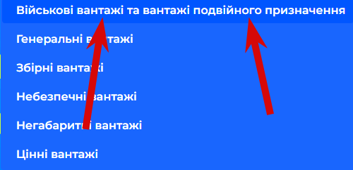 2025 08 13 15 24 54 png