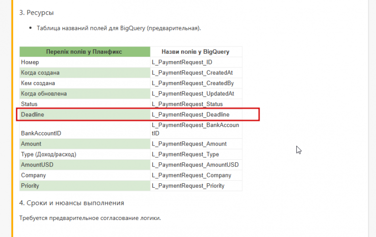 2026 02 20 09 38 05 png