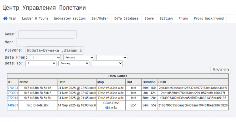 2025 11 15 01 16 35 png