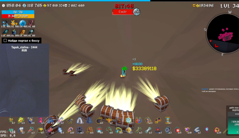 2025 11 28 03 03 23 png