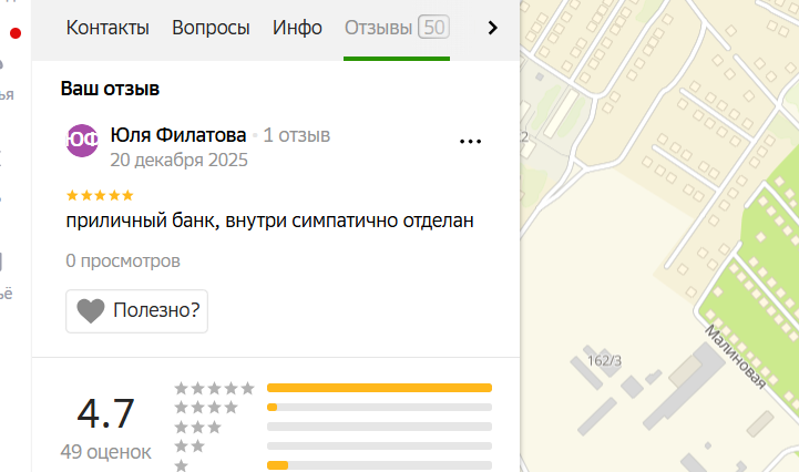 2025 12 20 23 20 11 png