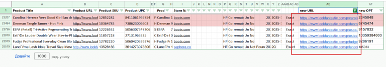 2025 12 17 15 14 36 png