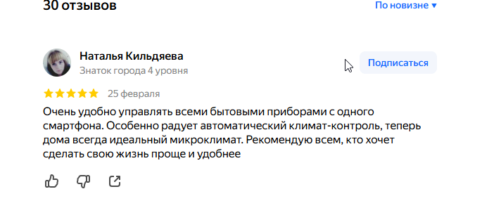 2026 02 27 07 40 53 png