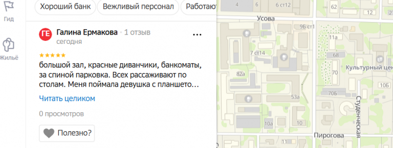 2025 11 23 18 34 14 png