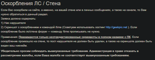 2025 06 04 17 50 41 png