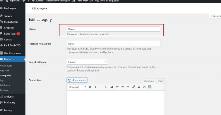 2026 03 02 13 36 11 png