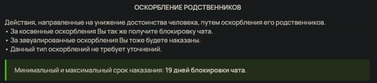2025 07 24 20 59 55 png