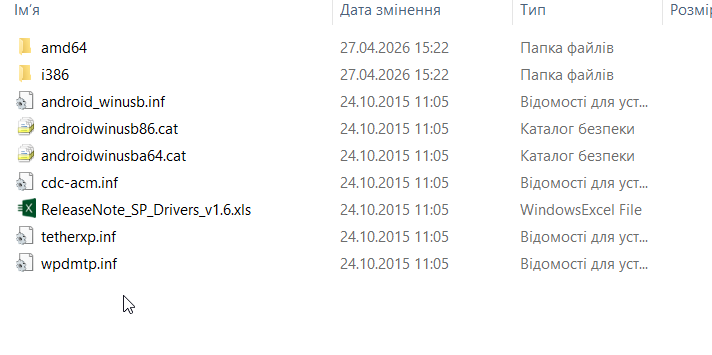 2026 04 27 15 34 58 png