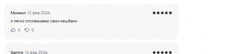 2026 02 12 18 27 41 png