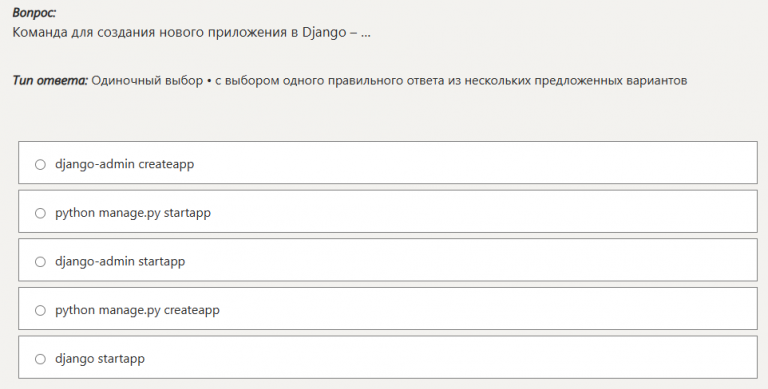 2026 01 03 11 42 56 png