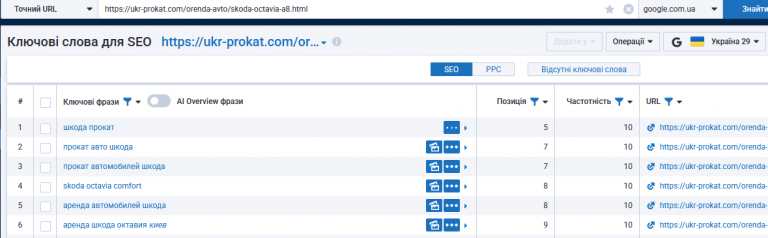 2025 11 13 11 21 56 png