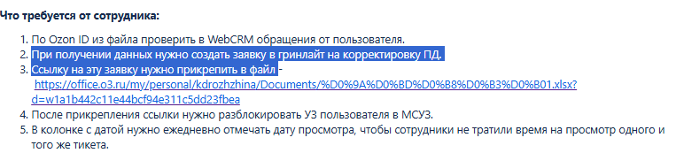 2026 04 26 19 21 17 png