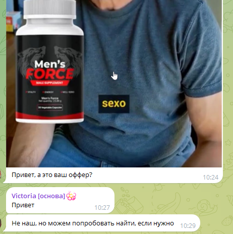 2025 11 12 11 45 16 png