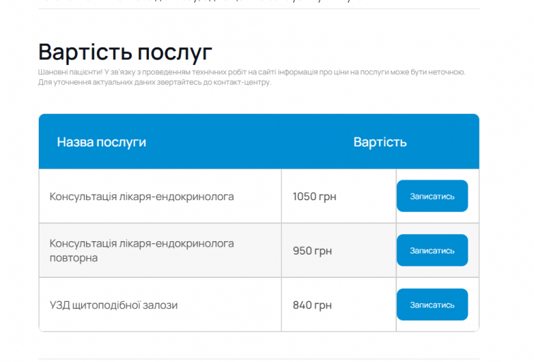 2026 04 08 15 18 37 png