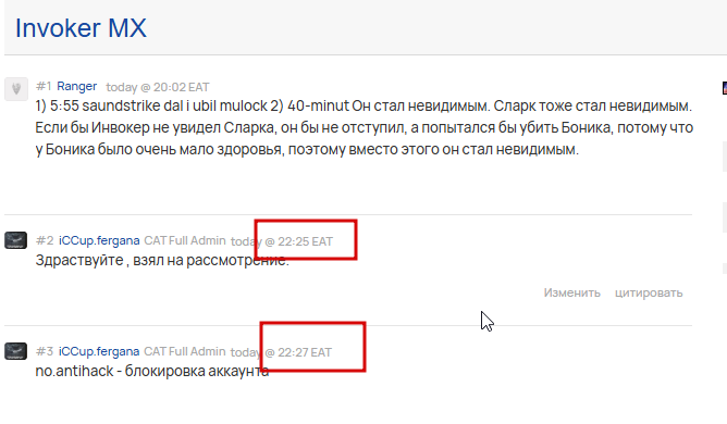 2026 02 02 23 09 50 png