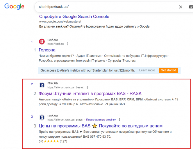 2025 12 09 13 57 14 png