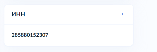 2025 12 12 17 38 59 png