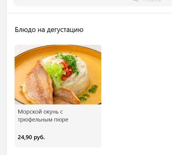 2026 02 17 09 13 41 png