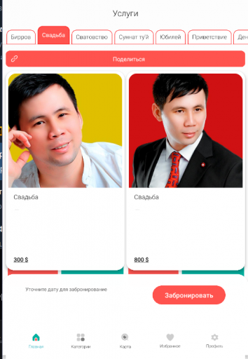 2025 12 16 14 34 40 png