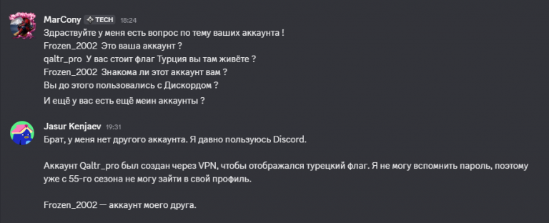2026 09 26 19 48 18 png