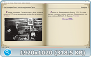thumb b94aff5410f20f42f2c67ac20c4ad72e png