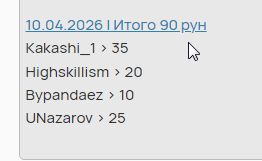 2026 04 14 21 35 48 png