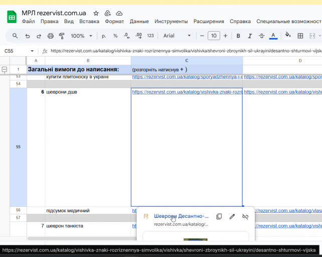 2026 02 12 10 40 00 png