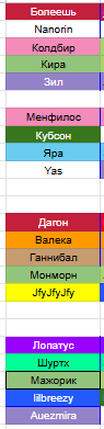 2026 06 12 23 56 51 png