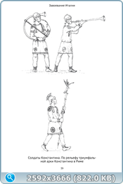 thumb 23313d450d1146df5a5dde6abef37564 png