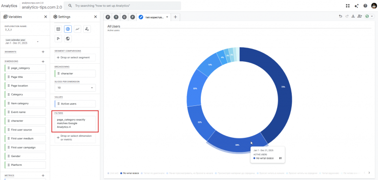 2026 02 17 00 07 47 png