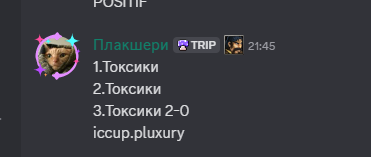 2025 07 07 21 54 43 png