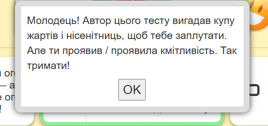 2025 09 16 13 50 22 png